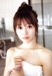 [Photobook] Emiri Otani 大谷映美里 - 1st Photobook The person I like 好きな人 (2021-03-15)