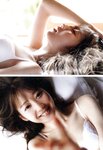 [Photobook] Emiri Otani 大谷映美里 - 1st Photobook The person I like 好きな人 (2021-03-15)