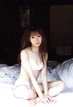 [Photobook] Emiri Otani 大谷映美里 - 1st Photobook The person I like 好きな人 (2021-03-15)