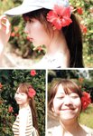 [Photobook] Emiri Otani 大谷映美里 - 1st Photobook The person I like 好きな人 (2021-03-15)