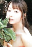 [Photobook] Emiri Otani 大谷映美里 - 1st Photobook The person I like 好きな人 (2021-03-15)