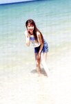 [Photobook] Emiri Otani 大谷映美里 - 1st Photobook The person I like 好きな人 (2021-03-15)