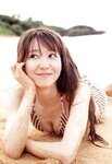 [Photobook] Emiri Otani 大谷映美里 - 1st Photobook The person I like 好きな人 (2021-03-15)