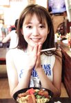 [Photobook] Emiri Otani 大谷映美里 - 1st Photobook The person I like 好きな人 (2021-03-15)