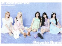 [Japan Official Magazine 2024] Le Sserafim - Hong Eunchae, Sakura, Kim Chaewon, Huh Hyunjin, Kazuha
