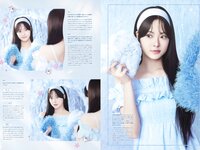 [Japan Official Magazine 2024] Le Sserafim - Hong Eunchae, Sakura, Kim Chaewon, Huh Hyunjin, Kazuha