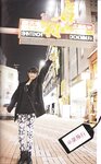 [Photobook] Suzuka Nakamoto 中元すず香 - さくら学院 2013年3月 卒業 (2013-04-15)