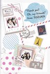 [Photobook] Suzuka Nakamoto 中元すず香 - さくら学院 2013年3月 卒業 (2013-04-15)