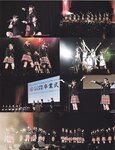 [Photobook] Suzuka Nakamoto 中元すず香 - さくら学院 2013年3月 卒業 (2013-04-15)