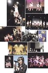 [Photobook] Suzuka Nakamoto 中元すず香 - さくら学院 2013年3月 卒業 (2013-04-15)