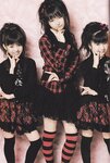 [Photobook] Suzuka Nakamoto 中元すず香 - さくら学院 2013年3月 卒業 (2013-04-15)
