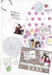 [Photobook] Suzuka Nakamoto 中元すず香 - さくら学院 2013年3月 卒業 (2013-04-15)