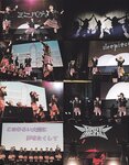 [Photobook] Suzuka Nakamoto 中元すず香 - さくら学院 2013年3月 卒業 (2013-04-15)