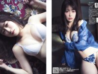 [Photobook] 塩見きら『はらり、こぼれて』