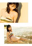 [Photobook] 2025.03.19 【電子版だけの特典カットつき】菊地姫奈写真集「ｍｅｍｏｒｙ」