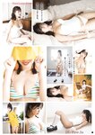 [Bessatsu Young Champion] 2025 No.05