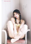 [Bessatsu Young Champion] 2025 No.05