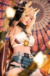 [Cosplay] Umeko J - Xilonen