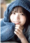 [Shonen Champion] 2024 No.17