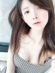 [Cosplay] YiXiaoYangZe 一小央泽 - Love From Zege 来自泽鸽的爱