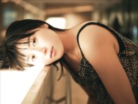 FRIDAYデジタル写真集 北向珠夕『恋夕 オール未公開スペシャル Edition vol.2』全カット