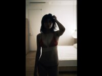 FRIDAYデジタル写真集 北向珠夕『恋夕 オール未公開スペシャル Edition vol.2』全カット