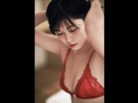 FRIDAYデジタル写真集 北向珠夕『恋夕 オール未公開スペシャル Edition vol.2』全カット