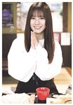 [Shonen Sunday] 2025 No.18