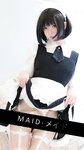 [Cosplay] YiXiaoYangZe 一小央泽 - Bondage 束缚