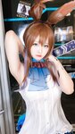 [Cosplay] COS妹子Arty亞緹 - 自拍