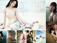 [Young Magazine] 2019 No.42 (今泉佑唯 前田千恵 上西怜)