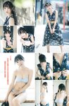 [Young Magazine] 2019 No.42 (今泉佑唯 前田千恵 上西怜)