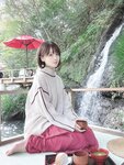 [Fantia] 2022.11 けん研 けんけん