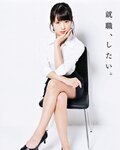 [BUBKA] 2014.11 西野七瀬 渋谷凪咲 高柳明音