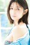 FRIDAY GOLD 大島璃乃 未公開20カット