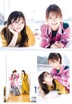[Shonen Magazine] 2025 No.17