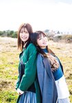 [Shonen Magazine] 2025 No.17