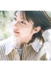 [Shonen Magazine] 2025 No.17