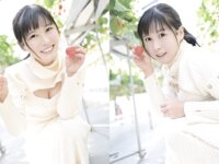 EX MAX! 2025.04 藤乃あおい ちとせよしの 長澤茉里奈 夏来唯 たしろさやか 鈴原りこ 岡田紗夜 宮川みやび 稲垣杏 宇佐美なお 桃里れあ 柚乃りか 木南美々 山吹れん 日下部ほたる 丸山