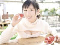 EX MAX! 2025.04 藤乃あおい ちとせよしの 長澤茉里奈 夏来唯 たしろさやか 鈴原りこ 岡田紗夜 宮川みやび 稲垣杏 宇佐美なお 桃里れあ 柚乃りか 木南美々 山吹れん 日下部ほたる 丸山