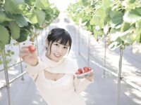 EX MAX! 2025.04 藤乃あおい ちとせよしの 長澤茉里奈 夏来唯 たしろさやか 鈴原りこ 岡田紗夜 宮川みやび 稲垣杏 宇佐美なお 桃里れあ 柚乃りか 木南美々 山吹れん 日下部ほたる 丸山
