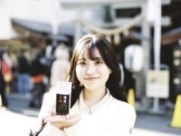 EX MAX! 2025.04 藤乃あおい ちとせよしの 長澤茉里奈 夏来唯 たしろさやか 鈴原りこ 岡田紗夜 宮川みやび 稲垣杏 宇佐美なお 桃里れあ 柚乃りか 木南美々 山吹れん 日下部ほたる 丸山