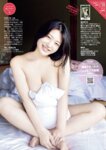 FRIDAY GOLD 風吹ケイ 濃密な夜のエロス