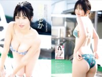 FRIDAY GOLD 南みゆか & 矢野ななか ゴールデンな満開BODY