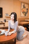 [Cosplay] 安然 - 紧身牛仔裤