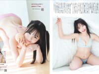 [FLASH] 2025.04.08 No.1768 仲原ちえ 中田花奈 沢美沙樹 西野夢菜 上西萌々 松島かのん 笹倉彩 行天優莉奈