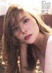[FLASH] 2025.04.08 No.1768 仲原ちえ 中田花奈 沢美沙樹 西野夢菜 上西萌々 松島かのん 笹倉彩 行天優莉奈