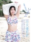 [FLASH] 2025.04.08 No.1768 仲原ちえ 中田花奈 沢美沙樹 西野夢菜 上西萌々 松島かのん 笹倉彩 行天優莉奈