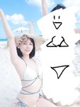 [Fantia] 2022.10 けん研 けんけん