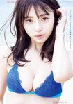[Gekkan Young Magazine] 2025 No.04